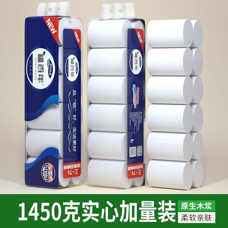 Fu Yuan Sheng Wood Pulp Five-Layer Flexible Thickened Toilet Paper 10+2 Extra Sheets Suitable for Home, Dormitory, Office