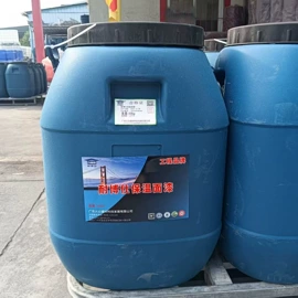 防水涂料;防腐涂料;保温涂料