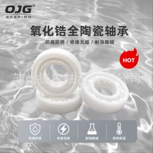�����ȫ�մ��S��6900 6901 6902 6903 6904 6905 6906��ˮ�����g