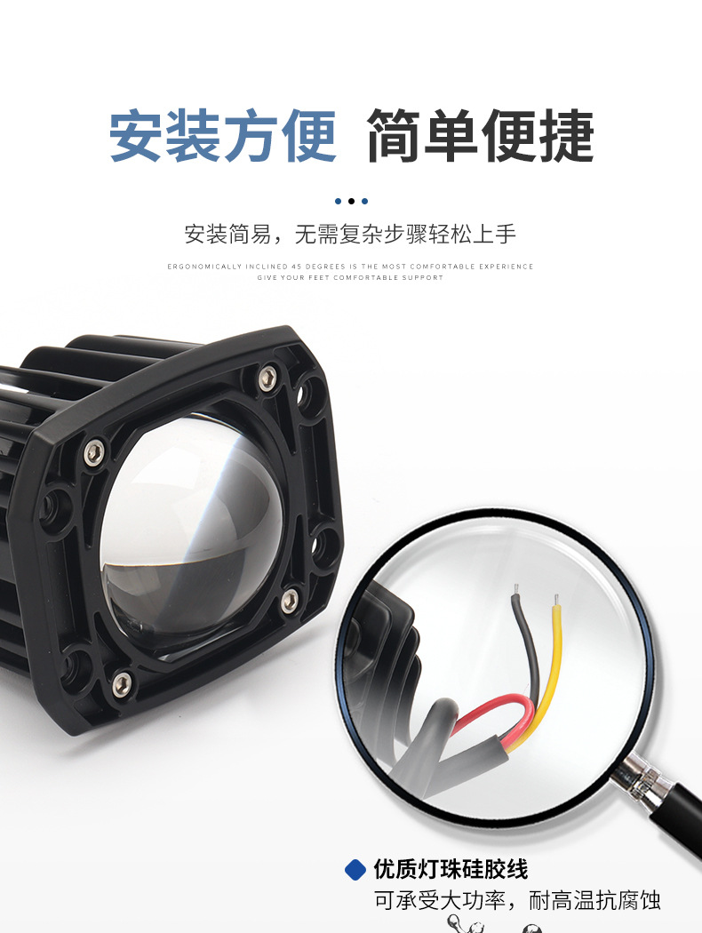 30W Car Fog Light Yellow White Super Bright Dual Color Motorcycle Spotlight