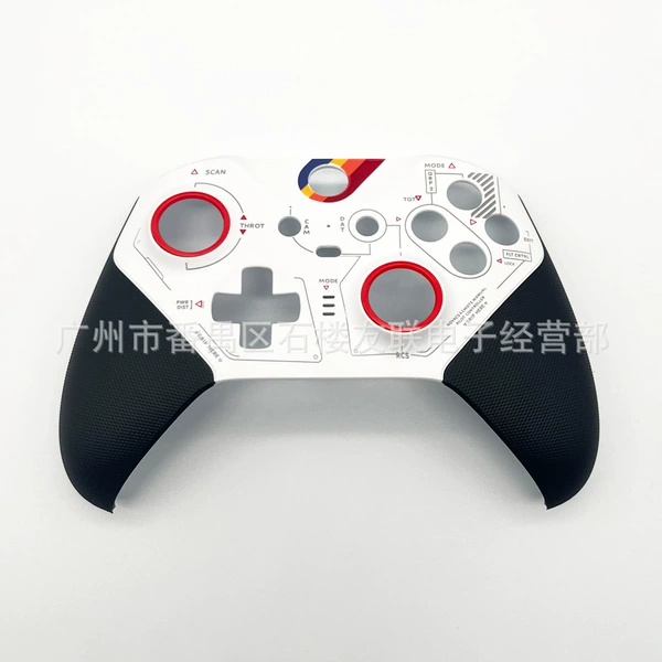 Handle, starry sky, second generation