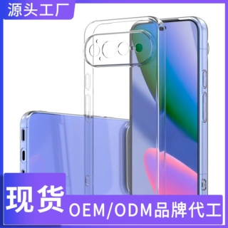 适用谷歌Google Pixel 11 ProXL透明超薄手机壳10A保护套9Pro简约