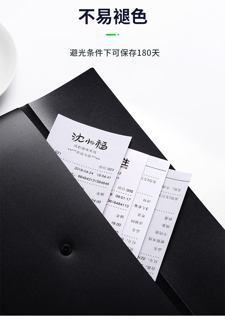 未??-1_12