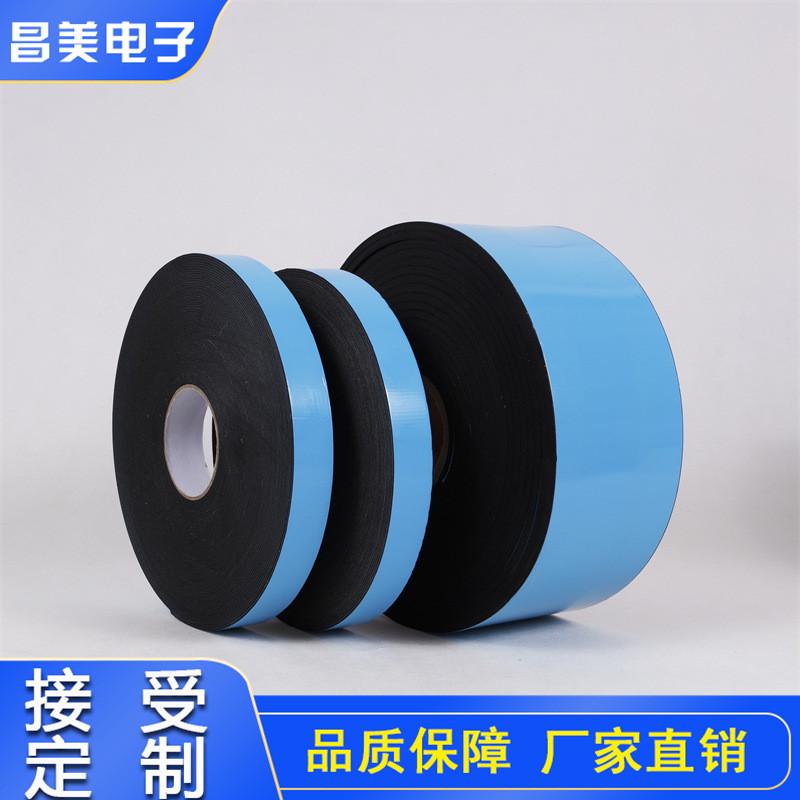 3/M双面胶 3/M泡棉胶 耐高温3/m双面胶贴