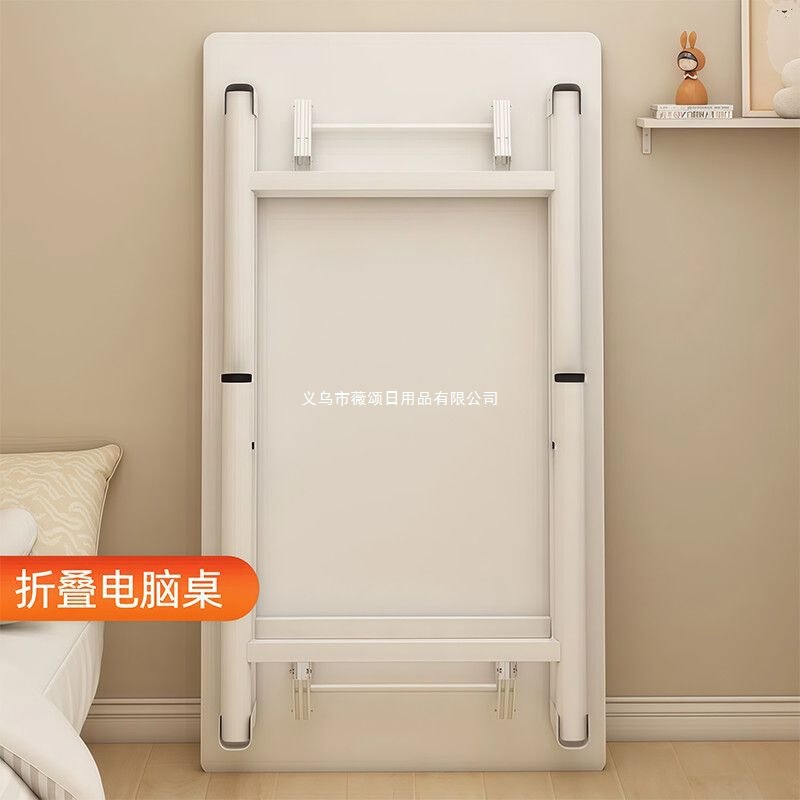 Foldable Desktop Computer Table Home Table Simple Student Writing Table Simple Dining Table Bedroom Rectangular Desk