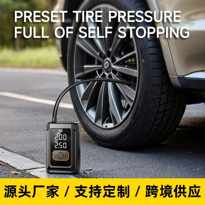 Qìchē – Car Air Pump Hava nasosu