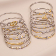 �����ȡ��g��������C���α��^�~΢���羳�Ʒ����B636