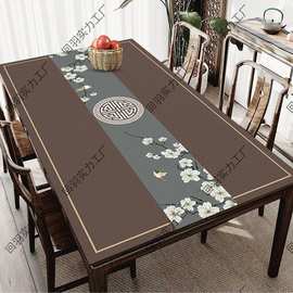 桌垫防水防油中式典雅餐桌垫家用桌布长方桌面垫免洗方桌垫可