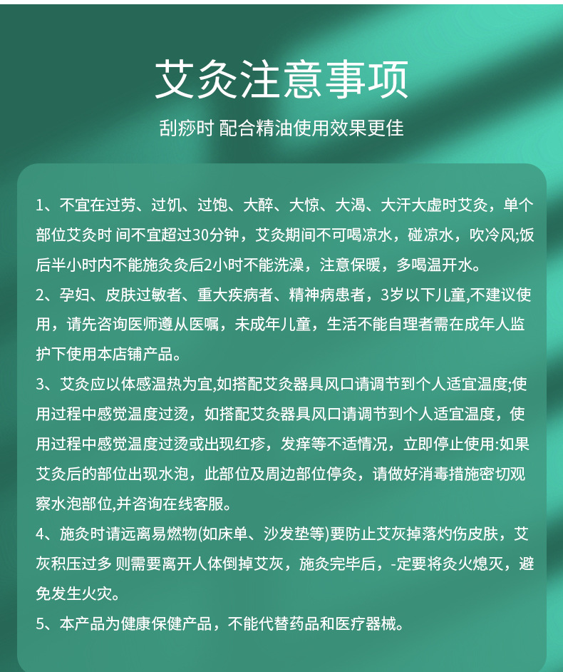 Ceramic Moxibustion Cup Gua Sha Jar Double Layer Heat Insulated Ash Grid Design for Home Meridian Care preparation