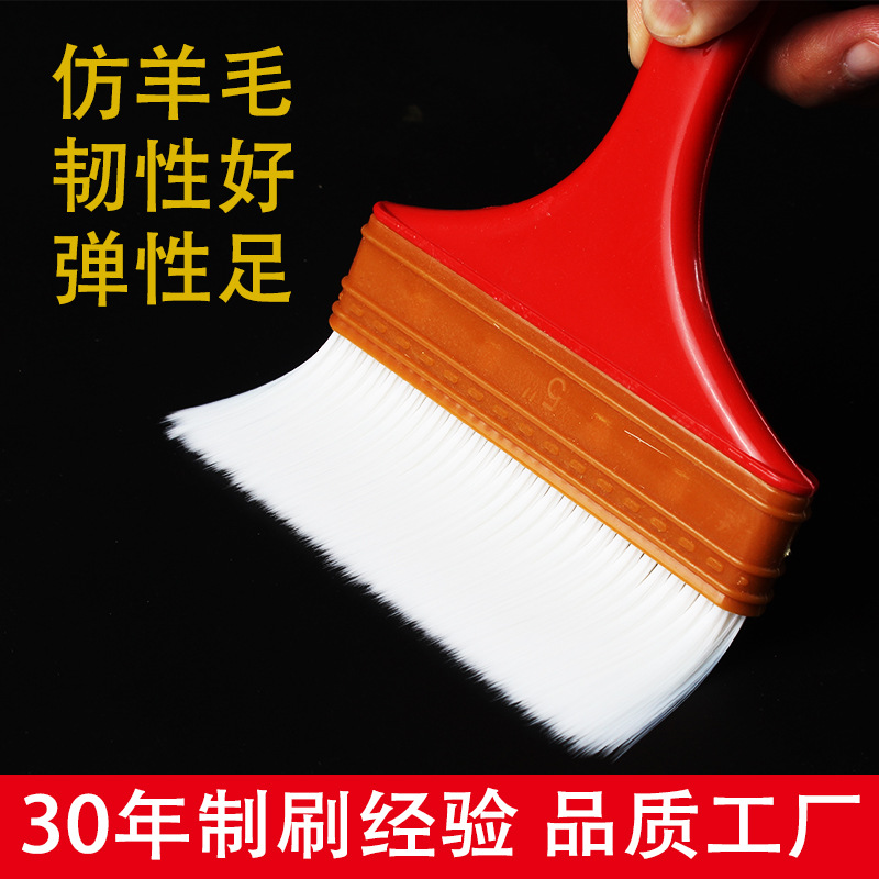 Cepillo de lana de mango de plástico cepillo de seda de mango rojo a base de agua 1 pulgada 2 pulgadas 3 pulgadas 4 pulgadas cepillo de pintura de látex cepillo de lana suave