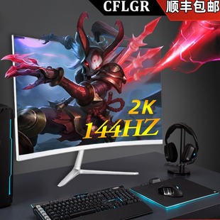�@ʾ��24�� 27���@ʾ�� ��X��Ļ2k�@ʾ��   늸��Α� 20 -22��