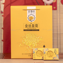 �ջ�����ˮ��z�ʾ�һ��һ���������b�ش�ջ�