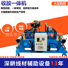 400-630�͵��z�C�շ�һ�w�C늾���|�@���C�ž���