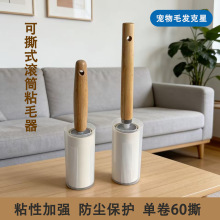 ���x���ÿ�˺ʽ�LͲճë�������ë�l��坍������о����Q60˺