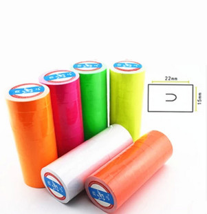 ���l�p�Ű�ɫ��r�� MX-6600�˺��� ��r�� ��ɫ�����z�˃r��