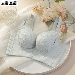 收腹乳调整型内衣美容院高端高背位蕾丝软钢圈加厚文胸女聚拢小胸