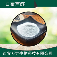 ˮ���԰�޼�J��10% ����Ƥ��ȡ���f���F؛���]���lˮ�ܰ�޼�J��