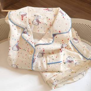 Cute Polka Dot KT Cat Pajamas Women's Spring and Autumn Long Sleeve Trousers Cloud Cotton Thin Sweet Cartoon Home Clothes suit
