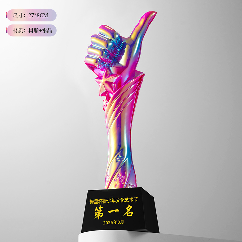 컬러풀 핫 스타일 4