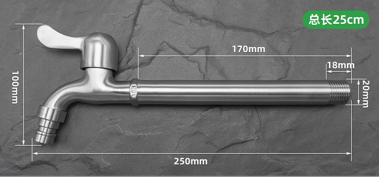 A comprehensive wholesale of 304 stainless steel kitchen faucets, thickened household faucets for washing machines, bathrooms and balconies. 1 undefined
