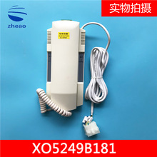 �����W���ӊW��˹�C�����CԒ�CXO5249B181/XAA25302M14��݌��v�C