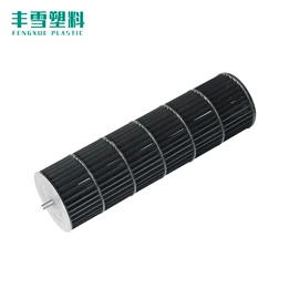 风机设备配件;风叶