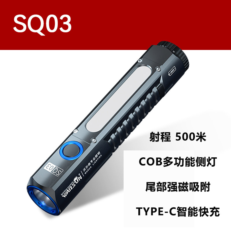 Sq03 single battery 18650