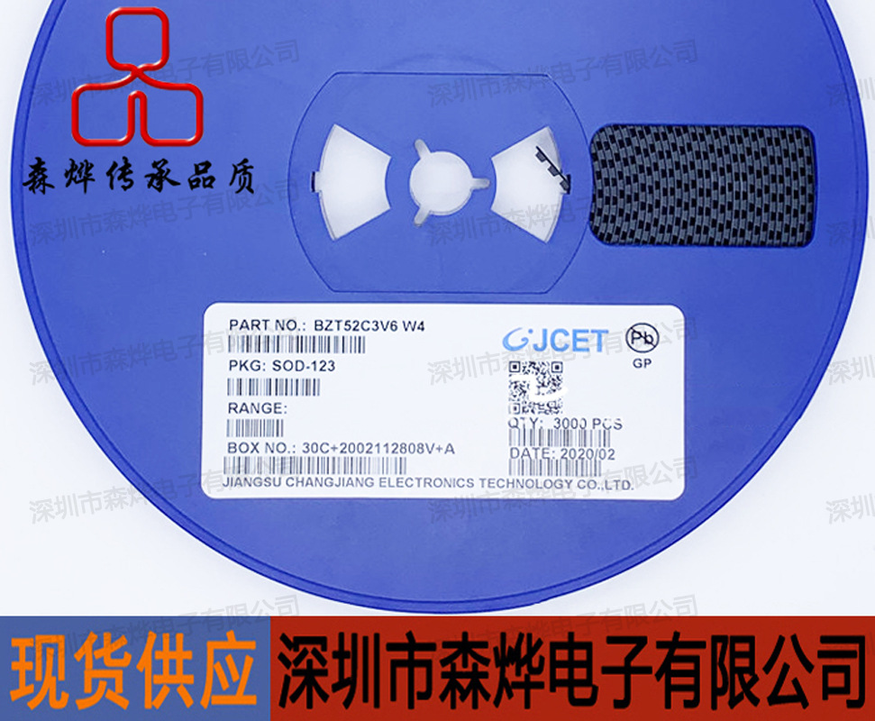 BZT52C3V6 W4  SOD-123   原装 长电 长晶 CJ    元/盘/3000PCS