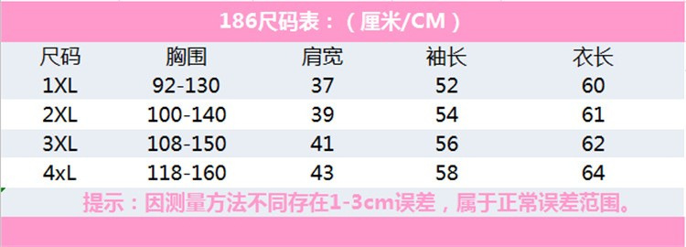 O1CN01ZKkRBc21E49bsuYZ0_!!3378