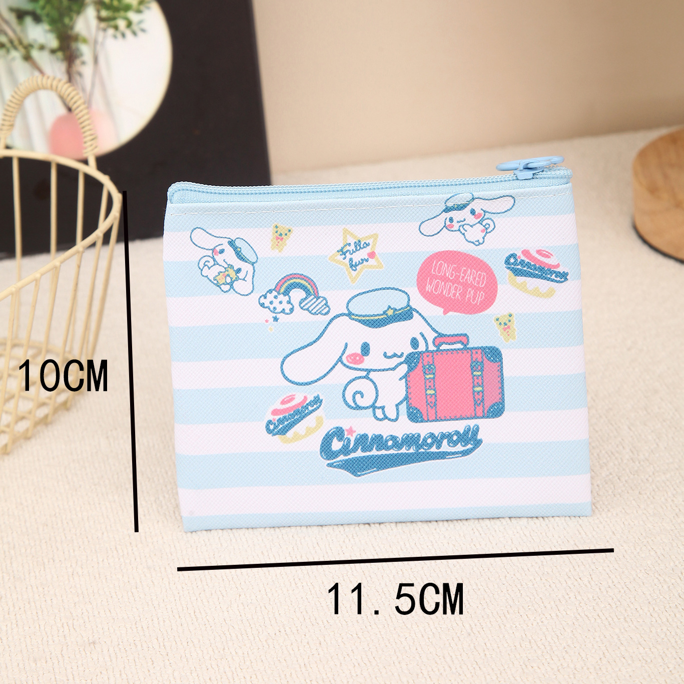 줄무늬 큰 귀 개