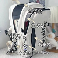 复古书包男高中生日系工装双肩包女小众设计感校园学生大容量背包