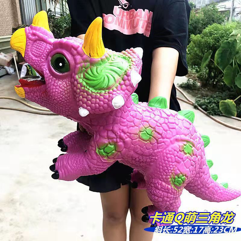 만화 대형 보라색 트리케라톱스-[일반 버전] 공룡 소리