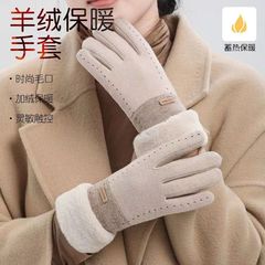 新しい毛の口のカシミヤの手袋は厚いです。