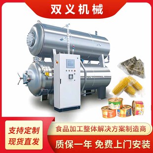 ����֭���L���|�ښ���� 늼ӟ�ˮԡʽ����� ���ţ�̸ߜؚ����C