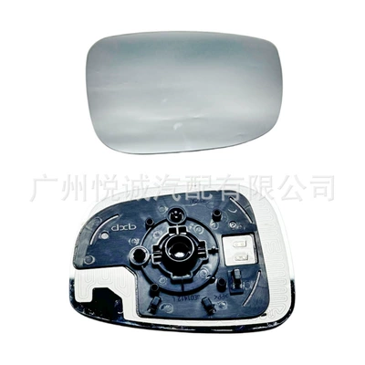 Car mirror Models Cx5 Cx9 Reversing
