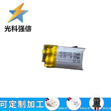 3.7V�ۺ����늳�401220��܇ӛ䛃xMP3�c�x�P70mah����P����