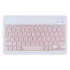 Fuchsia keyboard, 10 inch