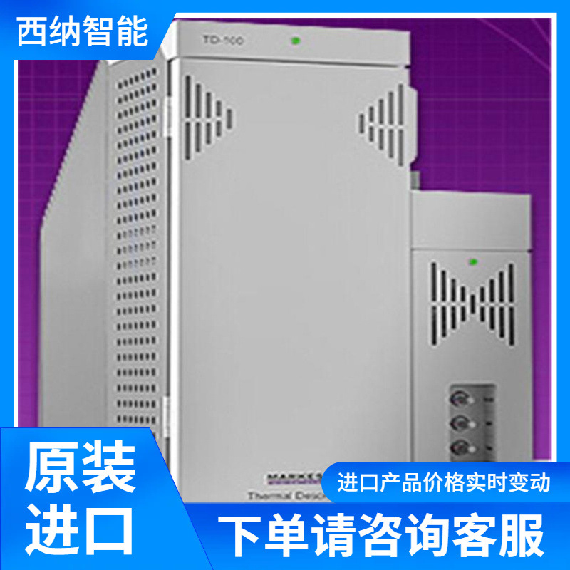 英国MARKES多吸附管取样仪供应