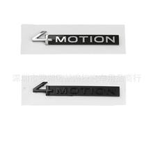 �m��춴�̽����� 4MOTION܇�˸��b����3D���w��ĸ��܇β��܇�N