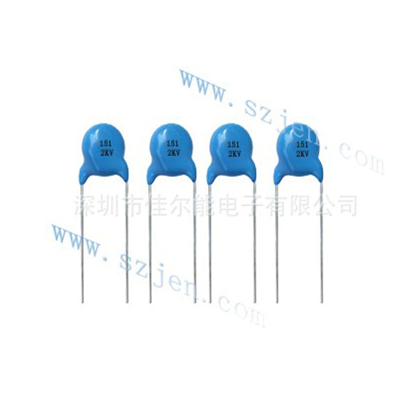 陶瓷电容-陶瓷电容厂家-深圳陶瓷电容厂家（151/2KV）