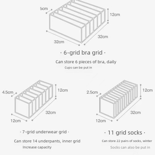 网格内衣收纳盒分格文胸内裤收纳神器可折叠抽屉式家居整理储物盒