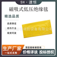 z޸߉^̺ʽ֬^|늹I^̺