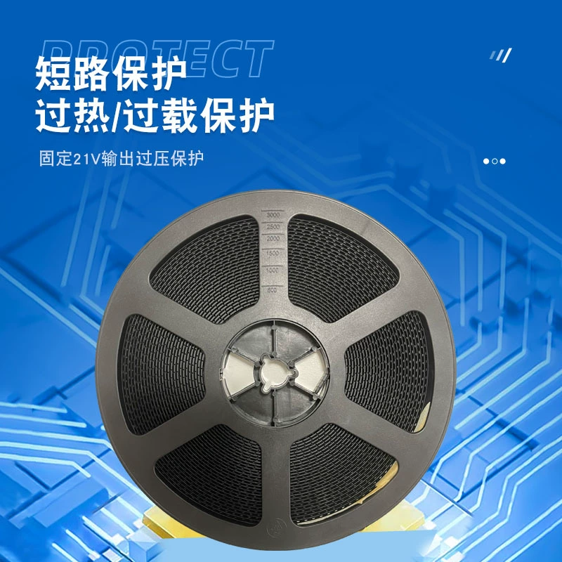 PL30502 20V 10A Tape -нагрузка открытое управление синхронный стабилизатор-усилитель чип замена TPS61178