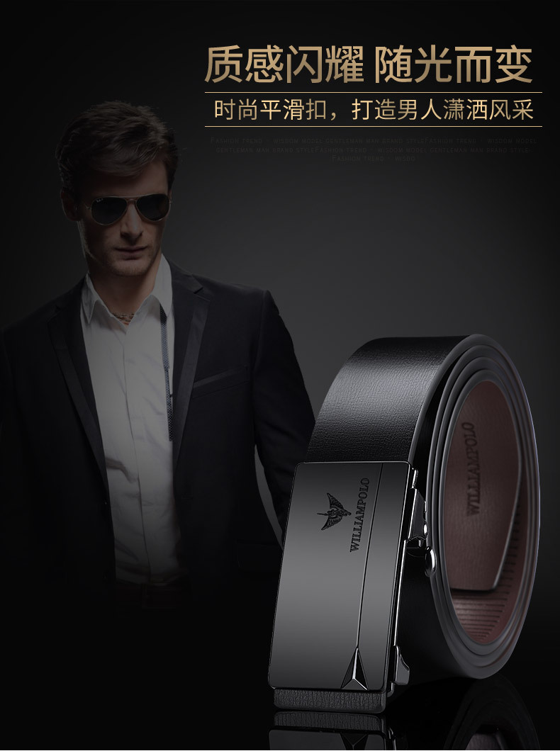 Emperor Paul Genuine Leather Men's Belt with Alloy Buckle Waist Band Guangzhou Men's Luxury Wholesale
