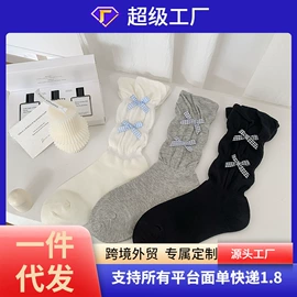 运动休闲棉袜;堆堆袜;船袜、隐形袜