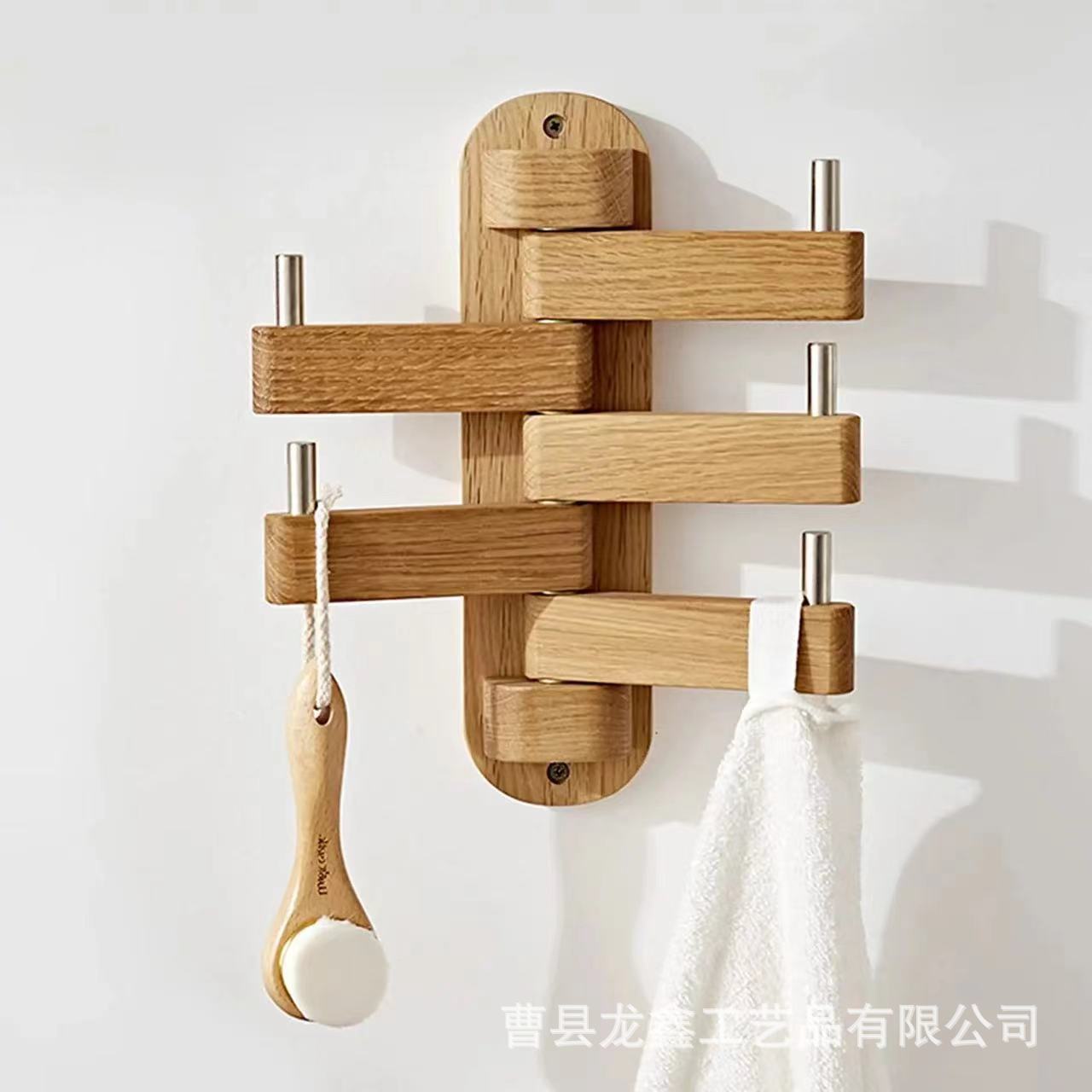 微信图片_20240125114925