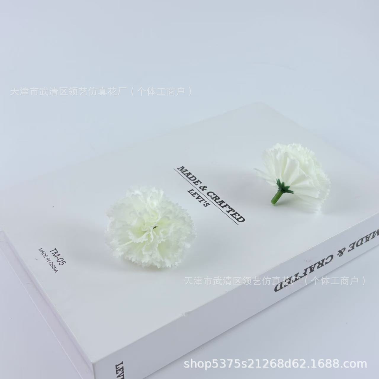 유백색