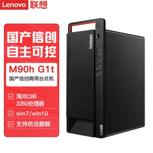 ��M90h G1t���a�ń����C�k��̨ʽ��X�����x������V10�����