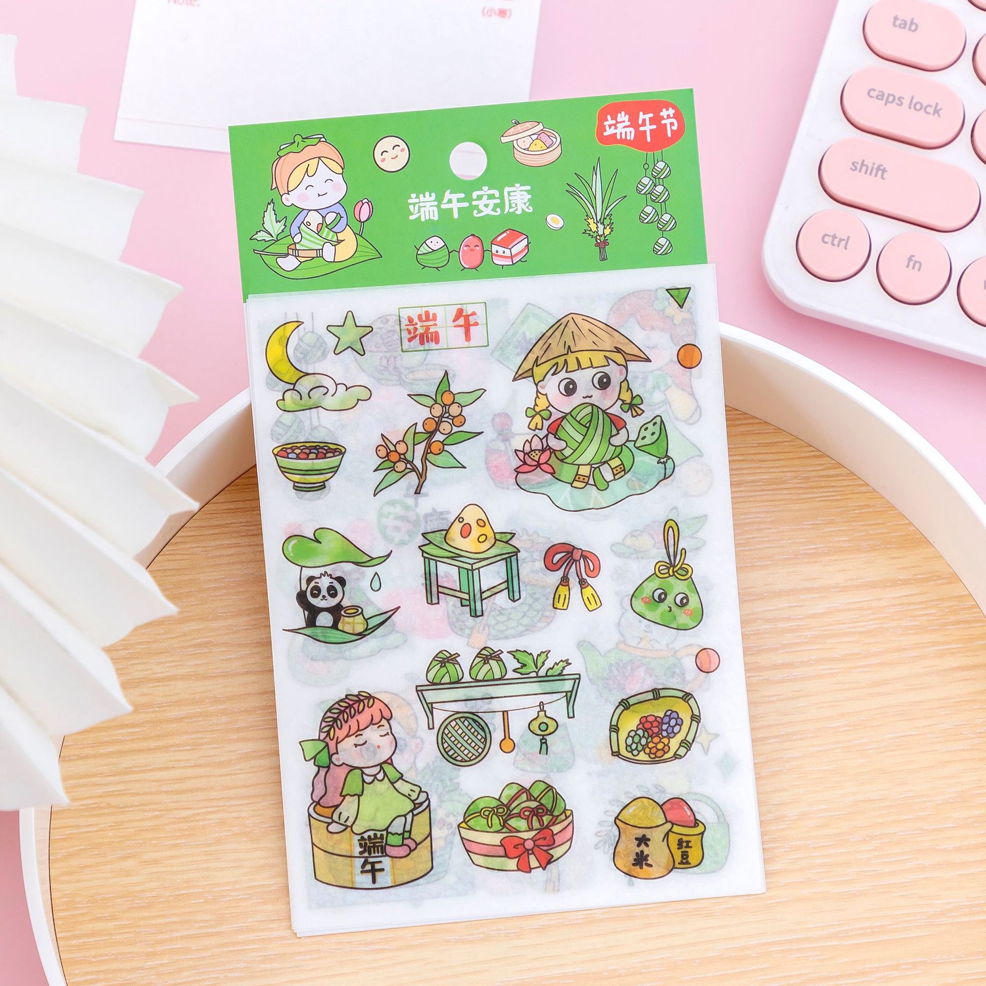 Festival del Bote del Dragón