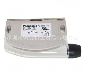 日本Panasonic磁性开关AZC11013H议价
